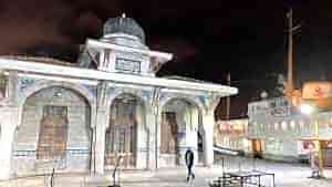 Bostancı Hızlı Kurye