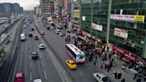 Şirinevler VIP Kurye