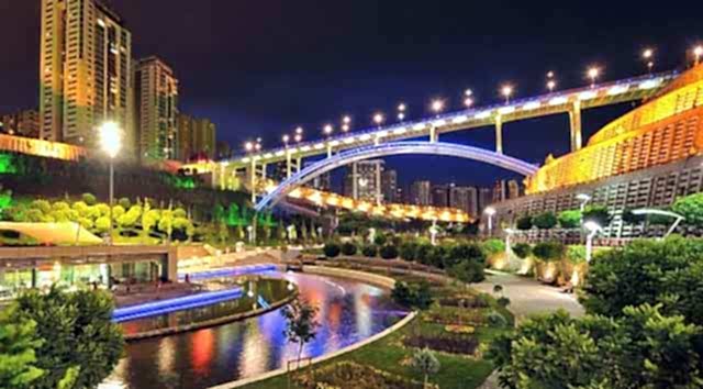 Ankara Hızlı Kurye