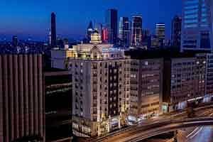 Gayrettepe acil kurye