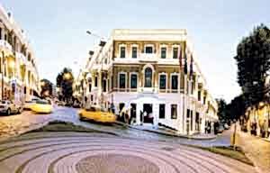 Validecesme hizli kurye