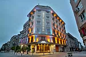 Reşitpaşa Şehirlerarası Kurye