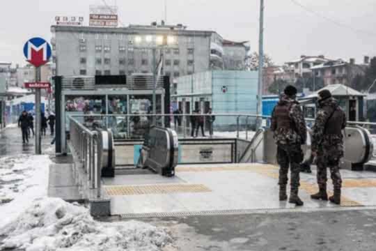 Kirazlı, Bağcılar