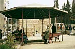 Nuhkuyusu, Üsküdar